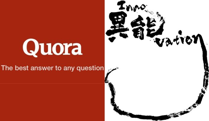 異能vationのプログラムアドバイザーにFacebook/Quora創業者のアダム・ディアンジェロ氏が就任