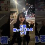 ソフィー、ご飯に釣られた… #英語 #海外ガール #海外ファッション #海外 #英会話 #アメリカ人 #海外生活 #アメリカ生活 #ルームメイト #かわいい