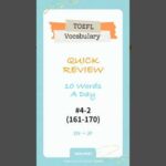 TOEFL Vocab #4-2 (161-170) | Quick Review | 英語→日本語 | 音声＆発音記号つき