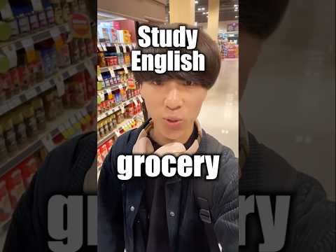 スーパーでも英語を学ぼう🛍️ #カナダ #バンクーバー #留学 #ワーホリ #canada #vancouver