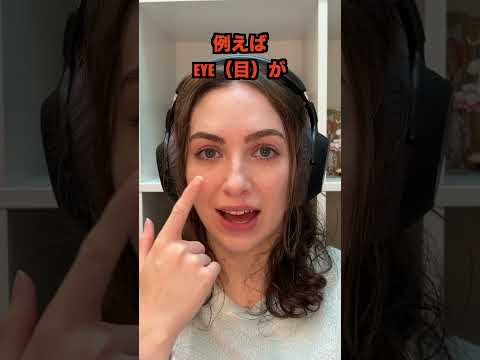 英語が一番難しい言語😩 #アメリカ生活 #英語 #海外生活