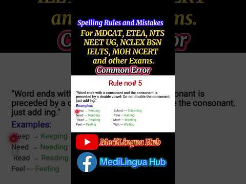 Spelling Rules & Common Mistakes #ieltsvocabularyenglish #english #bsn #ieltsguru #medilinguahub