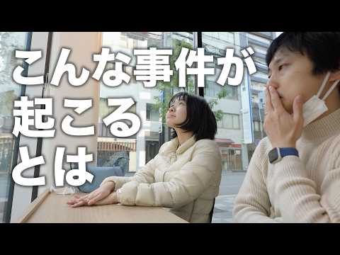 初めての英検受験でとんでもない事件が起きました