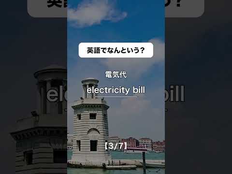 【毎日英語】ゆっくりで大丈夫💭 #英会話 #英語 #英語学習 #海外生活 #talkful