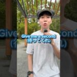 最後の説明どう思う？#英語#英会話#留学#shorts
