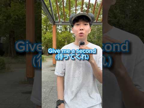 最後の説明どう思う？#英語#英会話#留学#shorts