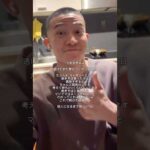 マジで大きくなりますw #ワーホリ #おすすめ #英語 #海外生活 #挑戦
